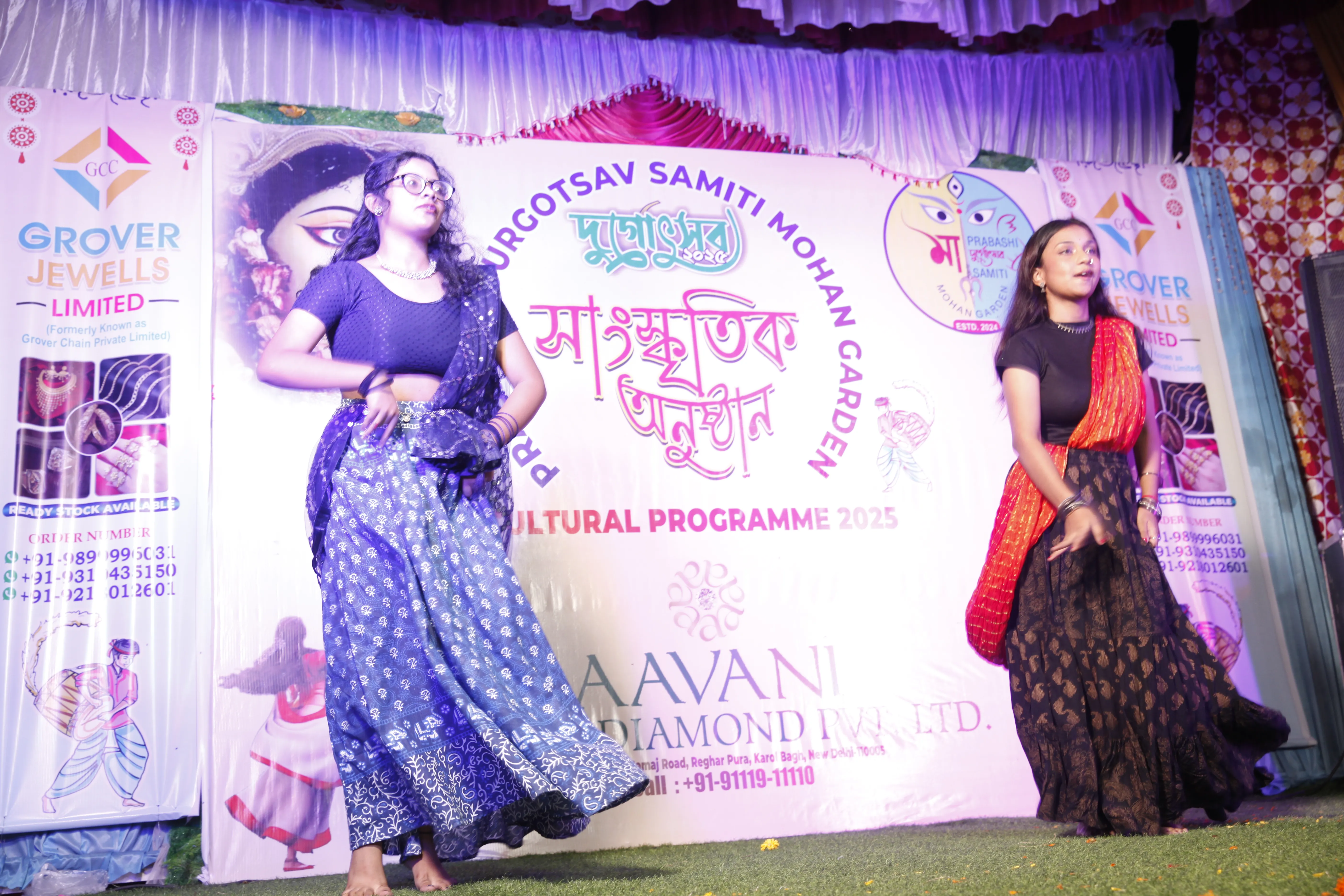 Durga Puja 2025 photo 61