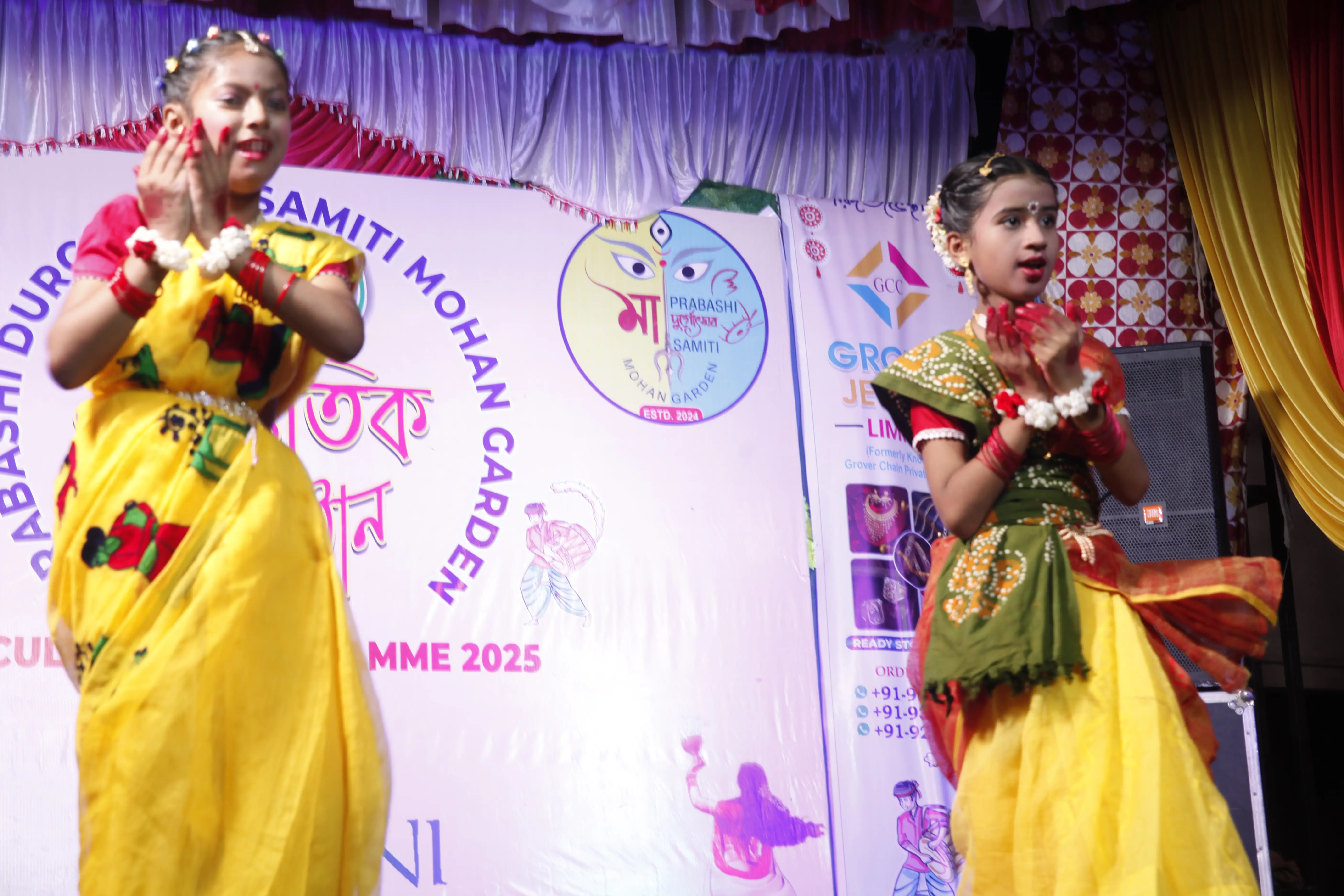 durga_puja_2025