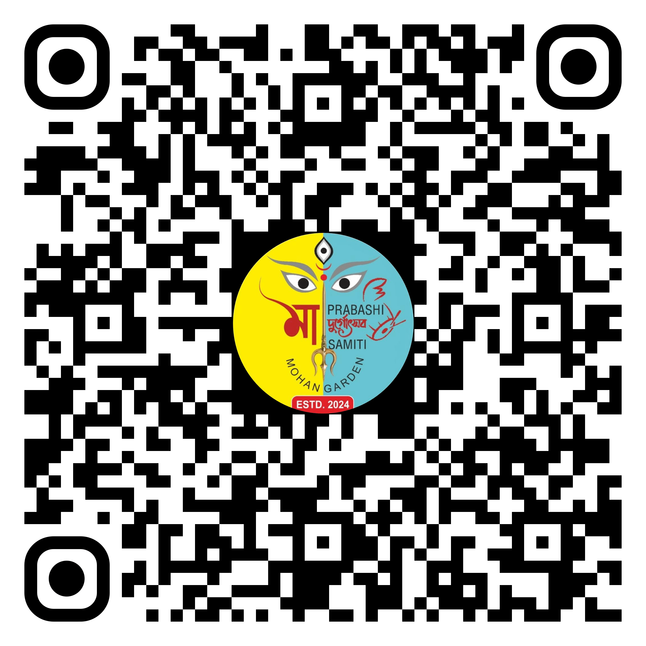 QR-Code for UPI Payment
